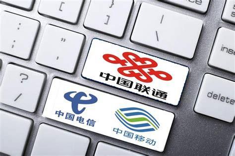 哈尔滨携号转网余额怎么办理的-第1张图片-卡世界