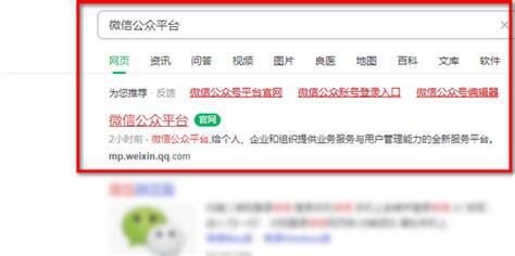 关注中国联通公众号怎么关注呢-第1张图片-卡世界