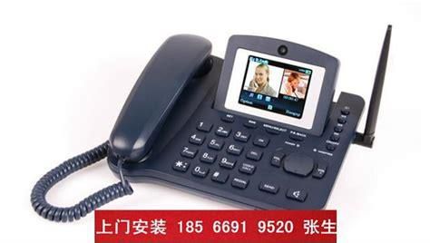 东莞联通电话客服-第2张图片-卡世界