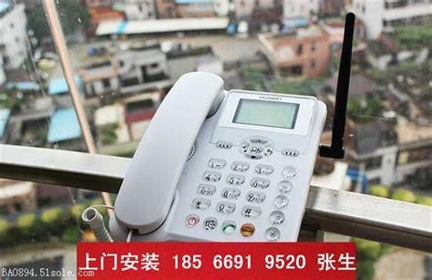 东莞联通营业厅周六周日上班吗电话号码-第1张图片-卡世界
