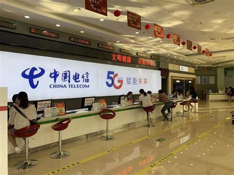 4g飞享8元套餐办理-第1张图片-卡世界