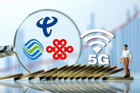 2025年移动最便宜的套餐4g-第2张图片-卡世界