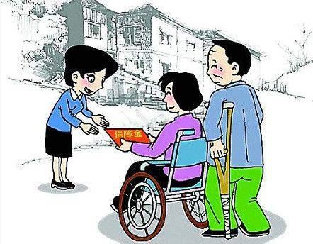 2025年残疾人低保最新政策-第1张图片-卡世界