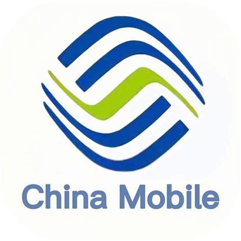 2025年深圳移动有哪些套餐-第2张图片-卡世界
