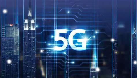 2025年北京市残疾人移动5g套餐-第2张图片-卡世界