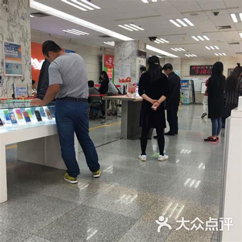 附近联通营业厅在哪里-第2张图片-卡世界