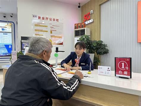 附近联通营业厅在哪个位置西安新城区-第2张图片-卡世界