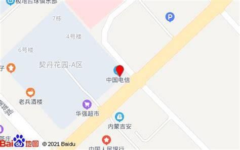 附近联通营业厅在哪个位置电话号码查询-第2张图片-卡世界