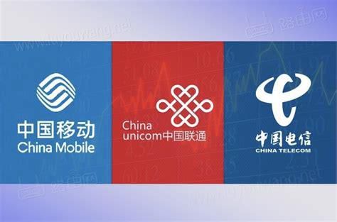 联通宽带迁移怎么办理的-第1张图片-卡世界