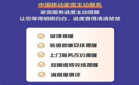 联通宽带故障电话号码-第2张图片-卡世界