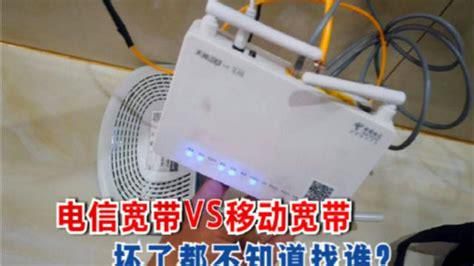 联通宽带故障找谁修-第1张图片-卡世界