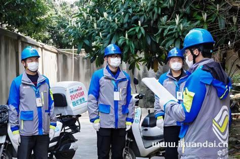 联通宽带故障报修多久能处理-第2张图片-卡世界