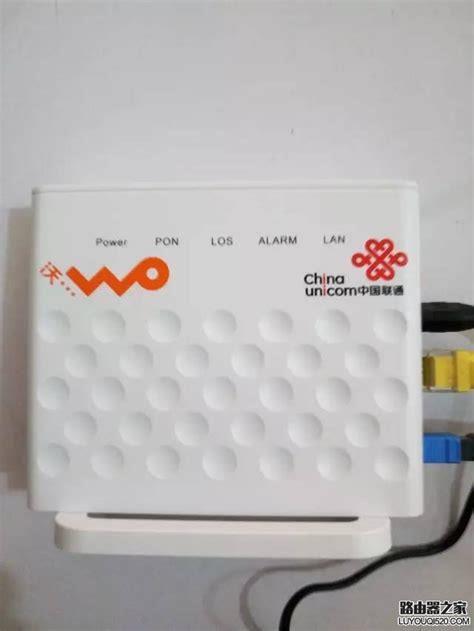 联通宽带故障报修电话人工服务号码查询-第2张图片-卡世界