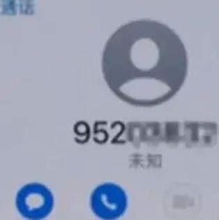 联通宽带客服电话95开头的电话号码-第1张图片-卡世界