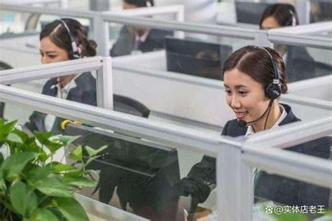 联通宽带客服到几点下班-第1张图片-卡世界