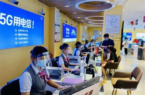 联通宽带客服打电话-第1张图片-卡世界