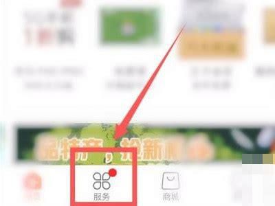 联通宽带如何退订业务-第1张图片-卡世界