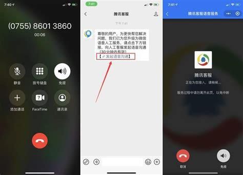 联通宽带人工服务电话打什么号-第1张图片-卡世界