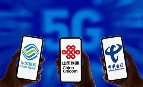 联通宽带和电信宽带哪个稳定-第1张图片-卡世界