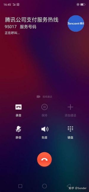 联通宽带人工客服打不通电话-第1张图片-卡世界