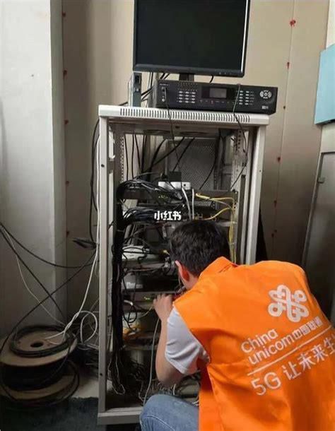 联通宽带上门维修收费吗-第1张图片-卡世界