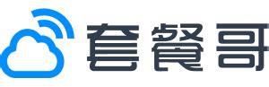 移动套餐降挡-第2张图片-卡世界