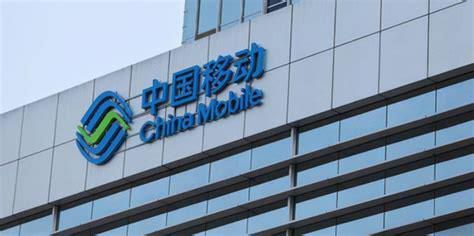 移动套餐改套餐怎么改-第1张图片-卡世界