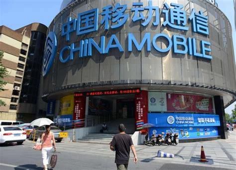 移动套餐没到期取消要多少违约金-第1张图片-卡世界