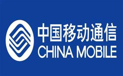 移动套餐强制退订方法2025年-第2张图片-卡世界