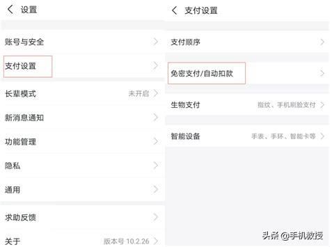 移动套餐强制退订方法工信部怎么办-第1张图片-卡世界