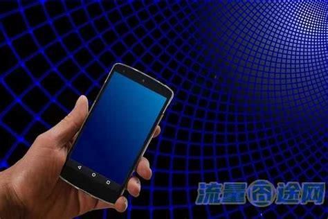 移动套餐改了一次还能再改吗-第1张图片-卡世界