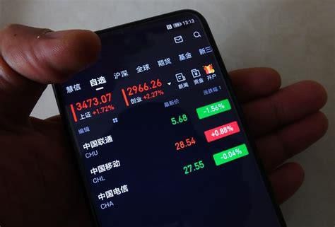 移动套餐合约期取消违约金多少-第1张图片-卡世界