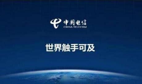 移动套餐合约期内强制解约违约金-第2张图片-卡世界