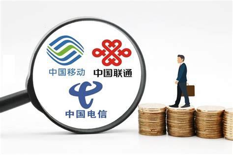 移动套餐乱收费怎么解决的-第1张图片-卡世界