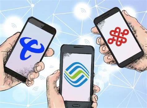 电信携号转网送手机活动是真的吗吗知乎-第2张图片-卡世界