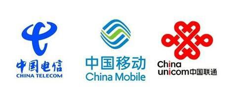 电信携号转网规则-第2张图片-卡世界