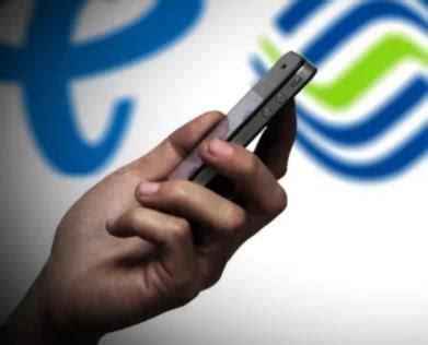 电信携号转网后话费余额怎么办理退回-第1张图片-卡世界