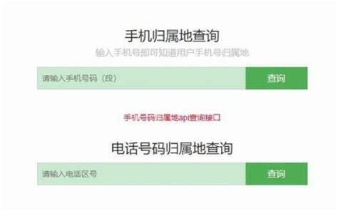 电信主卡携号转网后副卡怎么办呢-第2张图片-卡世界