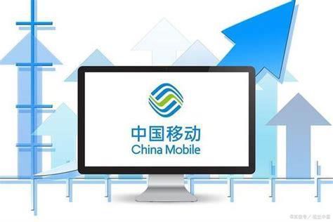 甘肃移动流量套餐-第1张图片-卡世界