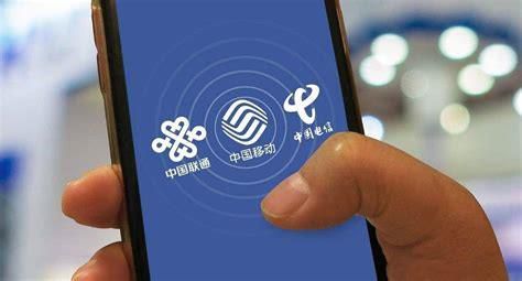 携号转网能跨省份吗移动宽带-第1张图片-卡世界