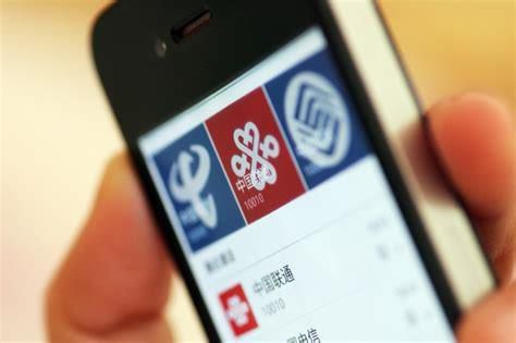 携号转网能跨省吗_-第1张图片-卡世界