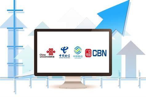 携号转网能不能异地办理宽带-第1张图片-卡世界
