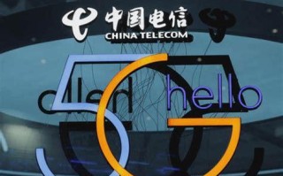 办电信卡推荐哪个套餐？电信套餐全面解析与推荐指南