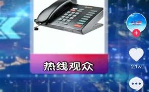 广东电信携号转网移动怎么转