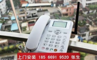 东莞联通营业厅周六周日上班吗电话号码