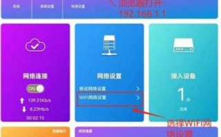 随身wifi没信号怎么办？快速解决方法大公开