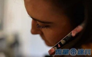 移动套餐强制解约违约金多少