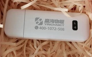 联通随身wifi怎么用？新手必看的操作指南