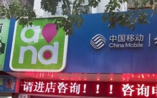 附近的联通营业大厅在哪几点上班