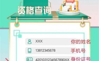 广东携号转网怎么办理手续